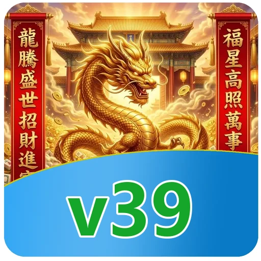 Ilustrasi layar pemasangan v39 APK